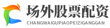 银河证券--智能配资系统助您轻松投资